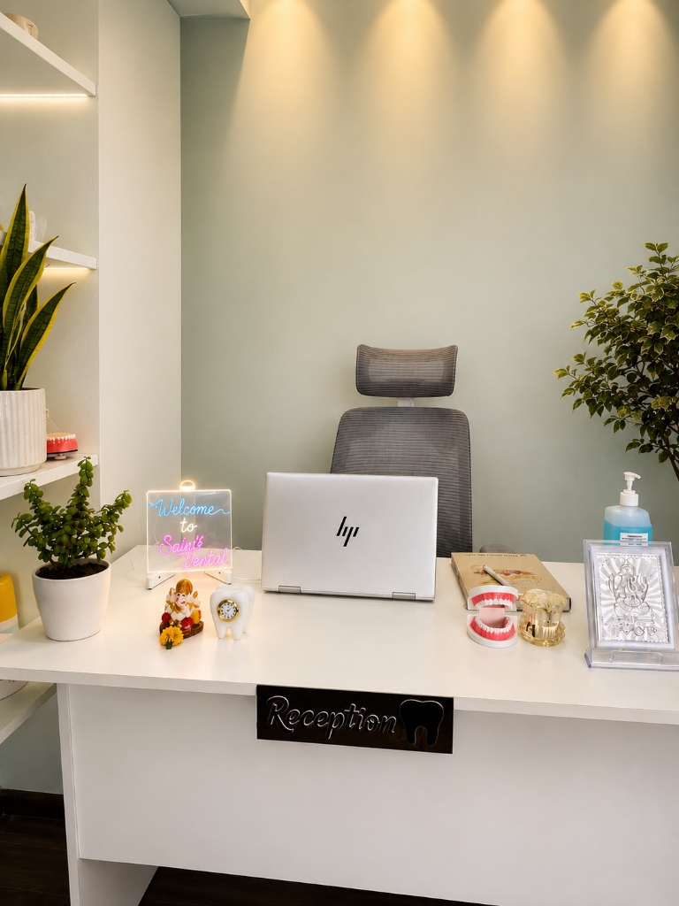 Reception Area