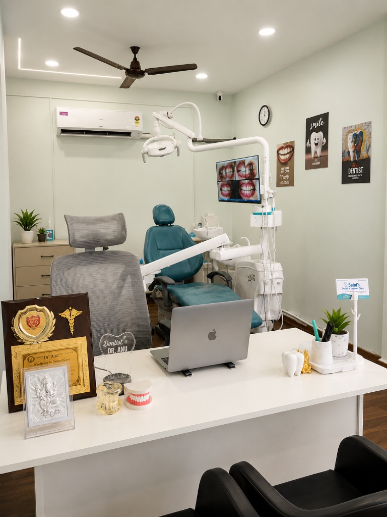 Treatment Room